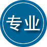 管城回族区专业道路救援