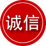 管城回族区诚信救援服务