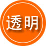 管城回族区救援费用合理